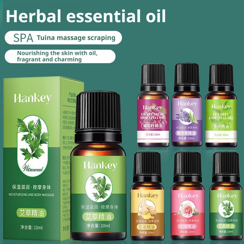 Lavender Oil - زيت تدليك للجسم 10 مل من