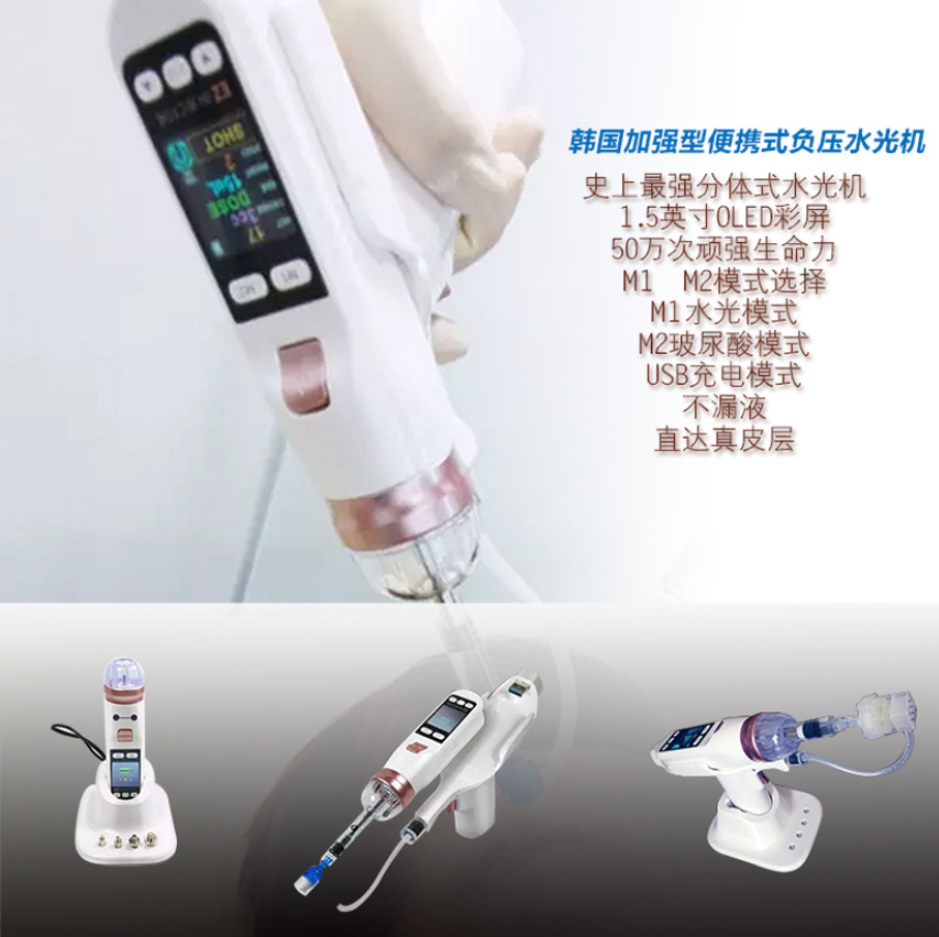 عرض خاص: جهاز EZ Gun للعناية ب - مراجعة Health Wellness وسعره