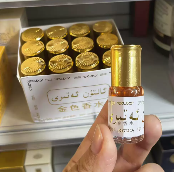عطر ميني باكستاني ذهبي فاخر سع - مراجعة Essential Oils وسعره