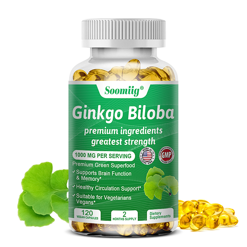 كبسولات الجنكه بيلوبا - مكمل ا - مراجعة Ginger Tea وسعره